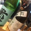 初心者にオススメ！カジュアルに日本酒が楽しめる坂下良酒倉庫♪