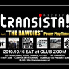 明日は "Transista!" feat. "THE BAWDIES" Power Play Timeですって