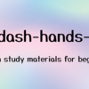 3年振りにアップデート📊 Redash v25.1.0 を試せる「Redash ハンズオン資料」