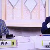 クイーンカップの調教プロファイル［2025年バージョン］