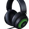 Razer Kraken Ultimate レビュー：没入感？それとも重低音？ゲーマーが本音で語る真価