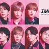 【IMP.（アイエムピー）】CD発売記録