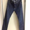 Japan Blue Jeans JB0406、1,700時間経過。