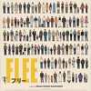 FLEE