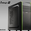 コストパフィーマンス抜群。安くでそこそこな品質なPCケースを買いたいのならこれがベスト！「Fulmo.Q ECA3360」