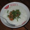  ブブール・アヤム（Bubur Ayam）