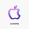 Apple、神奈川で直営店スタッフを募集開始　川崎か横浜か