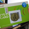 Eye-Fiゲットだぜ！！