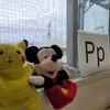 今週のレッスン　とよの保育園さま