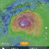 台風8号