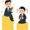 【物価高】日本とアメリカ “賃金”に決定的な違い