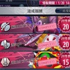 メギド72ブログ　メインストーリー十章一節　99話-3（前編その1）「アンチャーター、白き世界・・・？」