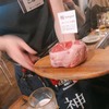 ごっつい 池袋店｜厳選赤身熟成肉の塊肉