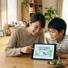 こどもの日の意味や由来は？小学生と学びたい面白雑学10選