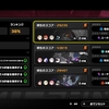【ゼンレスゾーンゼロ】激変ノードクリア！鋭御接待も過剰じゃなかったしまぁまぁの難易度だったか…？【Ver3.2】