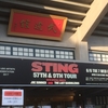 6/6 Sting 来日公演