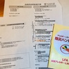 『長崎県食育推進県民会議　委員として参加』