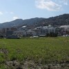 「原子力都市」
