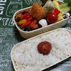 なんで今日だけお弁当！？