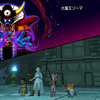 【イベント】２垢目線・大魔王ゾーマへの挑戦！