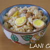 五目中華炊き込みご飯