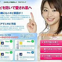 ラッキーカラーとは 一般の人気 最新記事を集めました はてな
