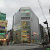 パシオス千葉ＥＸ店完全閉店売りつくし１１月上旬まで♪（千葉県千葉市中央区富士見）