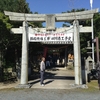 八坂神社で