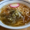 築上郡『ウエスト 椎田店』おぼろ昆布うどん