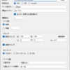 Reader Capture 機能紹介: 範囲選択機能