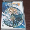 PSP、ラグナロク 光と闇の皇女と、ジュエルサモナーを買ったお話