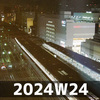 おいしいごはん (2024W24)