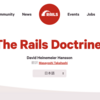 The Rails Doctrineの日本語訳が公式サイトで公開された