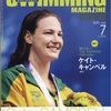 SWIMMING MAGAZINE 