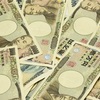 お金の稼ぎ方と使い方