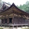 【愛荘町】金剛輪寺 後編(本堂、三重塔)