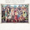 今英雄伝説 閃の軌跡の公式ビジュアルブックにとんでもないことが起こっている？