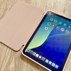 漫画を読むならiPad miniがおすすめな理由｜スマホ・iPadと比較レビュー