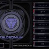 System Shock 2: 25th Anniversary Remaster 日本語化Mod