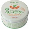 え～ニオイのするベビーパウダーが登場！