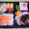 夏休み学童弁当！！