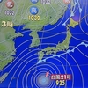 台風などで飛行機が欠航したときの対応方法（国内線）