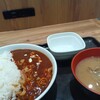 564【まーーーた】吉野家を毎日喰らいます