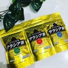 ダイエット中に飲む事をオススメしたいお茶