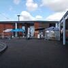 道の駅 可児ッテ【番外八百万に神頼み】