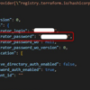 Terraformにてwrite-only attributeを利用する