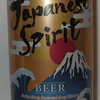 Japanese Spirit　ペールエール（缶）