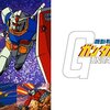 【アニメ『機動戦士ガンダム』トリビア】ホワイトベースの乗組員で一番のエリートはブライト？