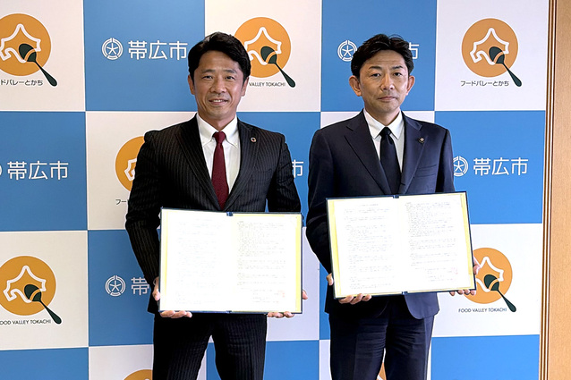 さらに強力なタッグでDXを推進。市民のためのまちづくりに取り組む包括連携協定を北海道帯広市と締結