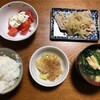 豚肉の生姜焼き